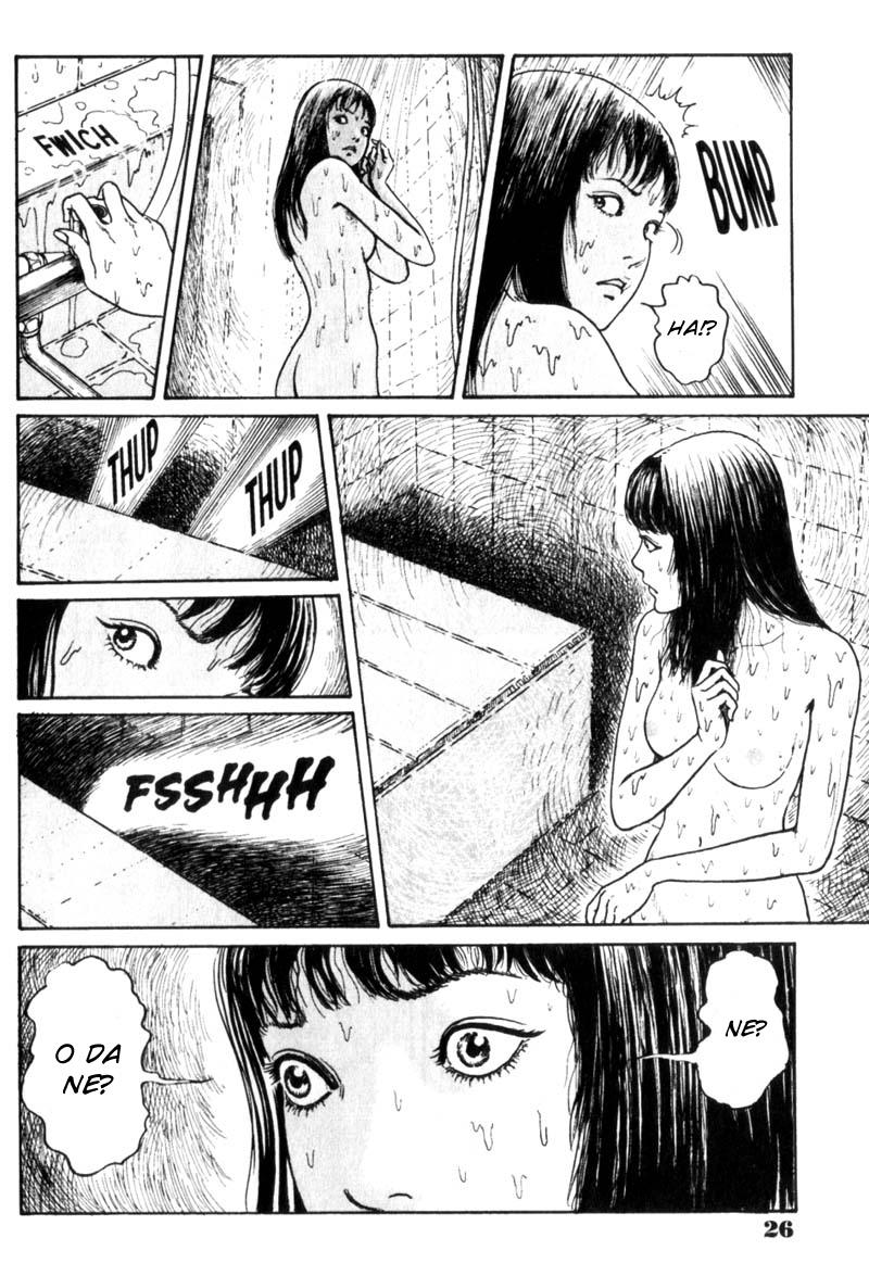 GYO Ch. 1 第26页
