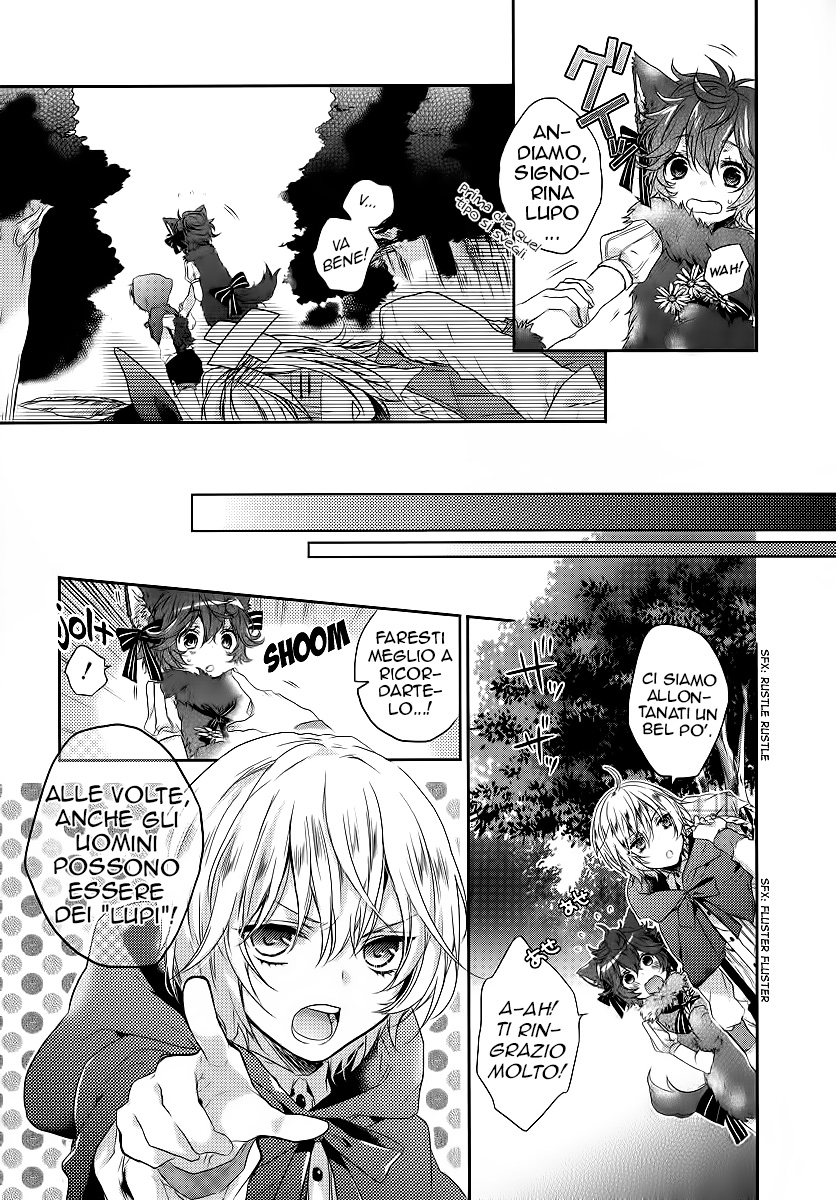 Sylph Theme Anthology: Literature Boys Parte 1: Fiabe 第14页