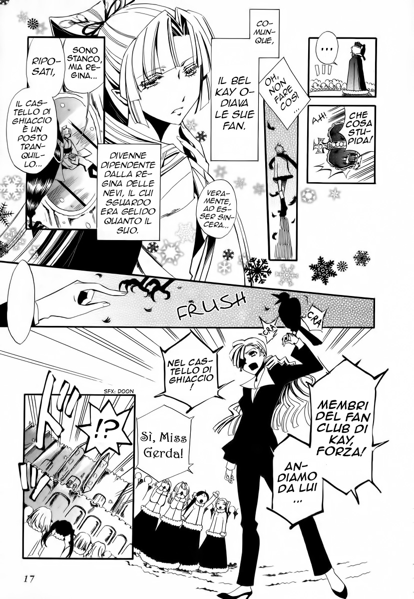 Sylph Theme Anthology: Literature Boys Parte 1: Fiabe 第15页