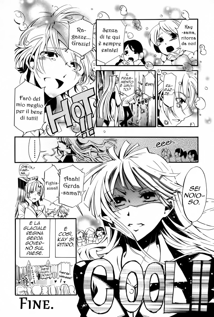 Sylph Theme Anthology: Literature Boys Parte 1: Fiabe 第16页