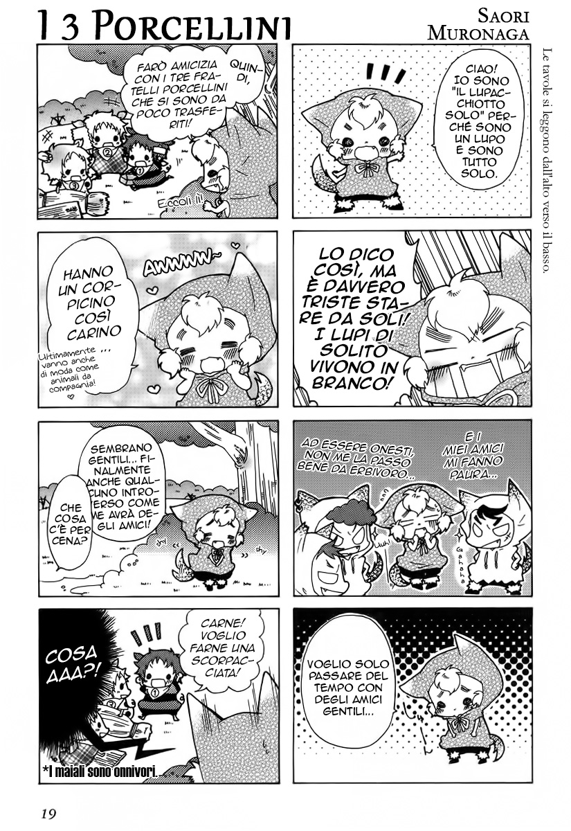 Sylph Theme Anthology: Literature Boys Parte 1: Fiabe 第17页