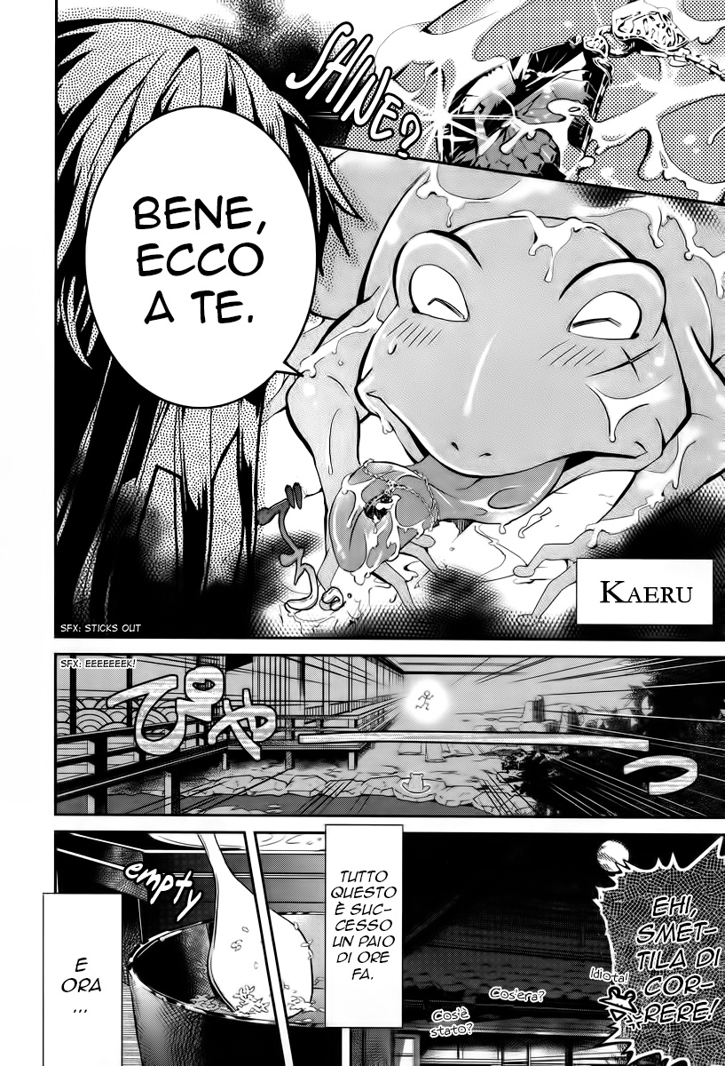 Sylph Theme Anthology: Literature Boys Parte 1: Fiabe 第19页