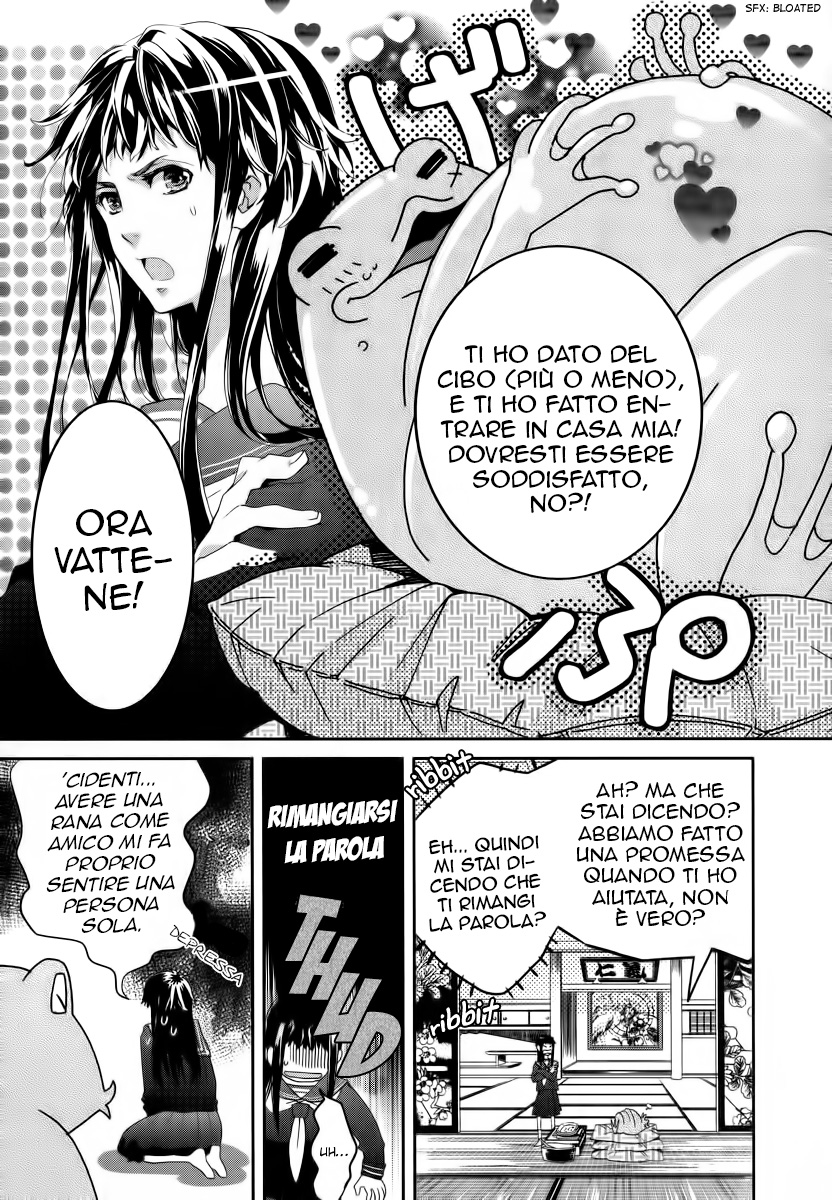 Sylph Theme Anthology: Literature Boys Parte 1: Fiabe 第20页