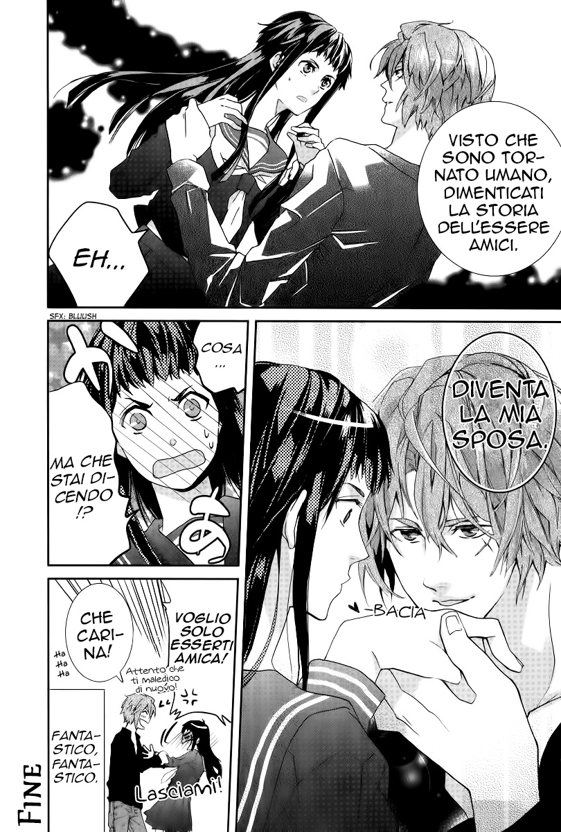 Sylph Theme Anthology: Literature Boys Parte 1: Fiabe 第22页