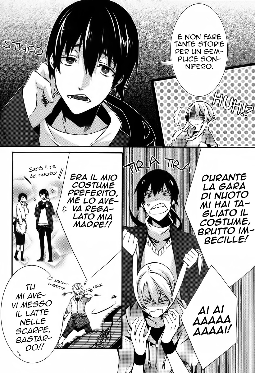 Sylph Theme Anthology: Literature Boys Parte 1: Fiabe 第28页