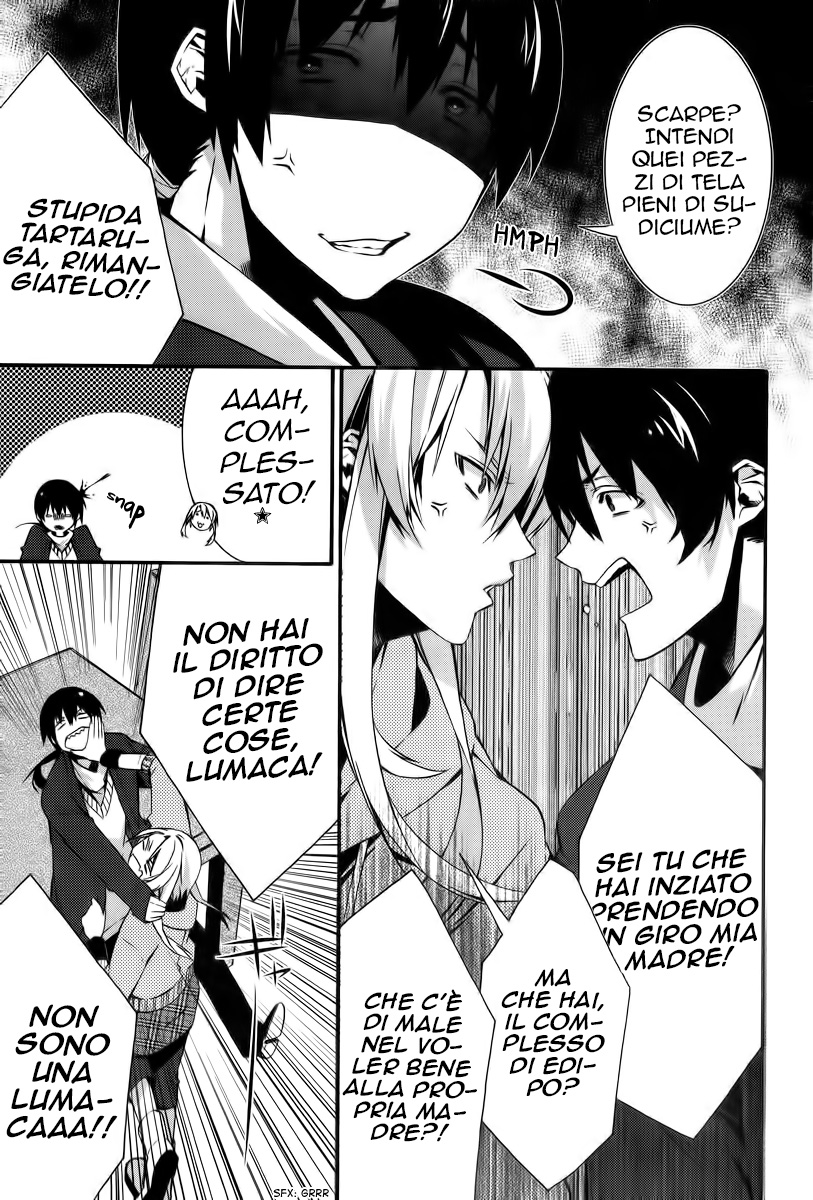 Sylph Theme Anthology: Literature Boys Parte 1: Fiabe 第29页