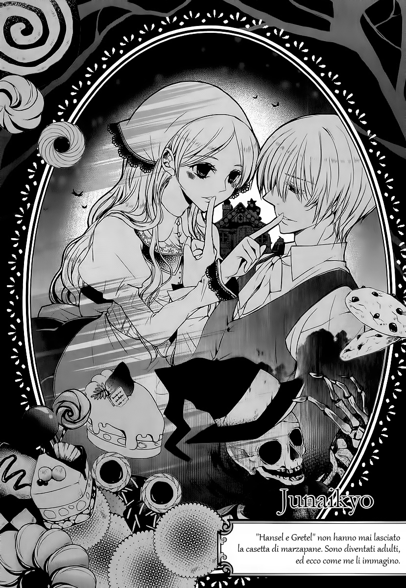 Sylph Theme Anthology: Literature Boys Parte 1: Fiabe 第9页