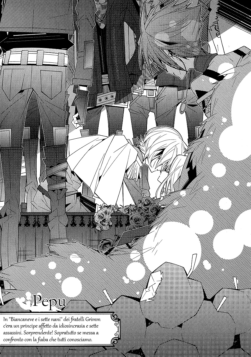 Sylph Theme Anthology: Literature Boys Parte 1: Fiabe 第10页