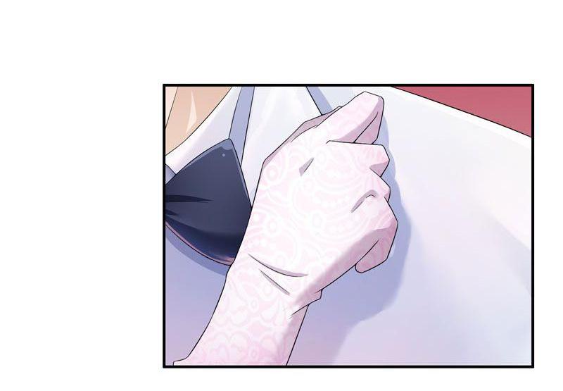 The President's Alternate Bride 002 第31页