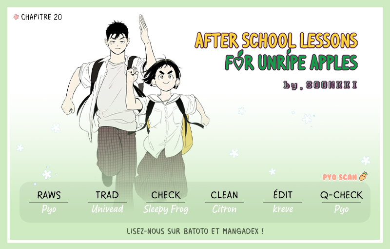 After School Lessons for Unripe Apples Ch. 20 第1页