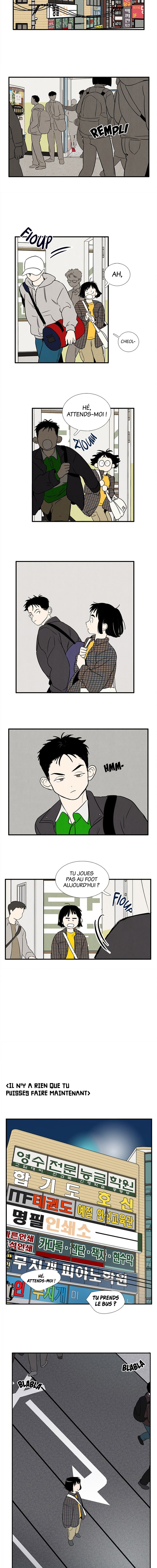After School Lessons for Unripe Apples Ch. 20 第13页