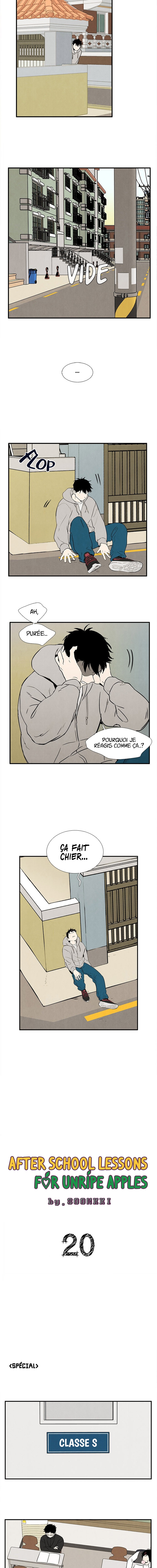 After School Lessons for Unripe Apples Ch. 20 第4页