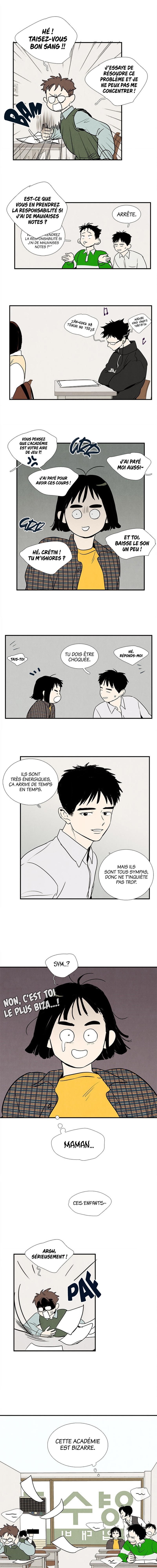 After School Lessons for Unripe Apples Ch. 20 第8页