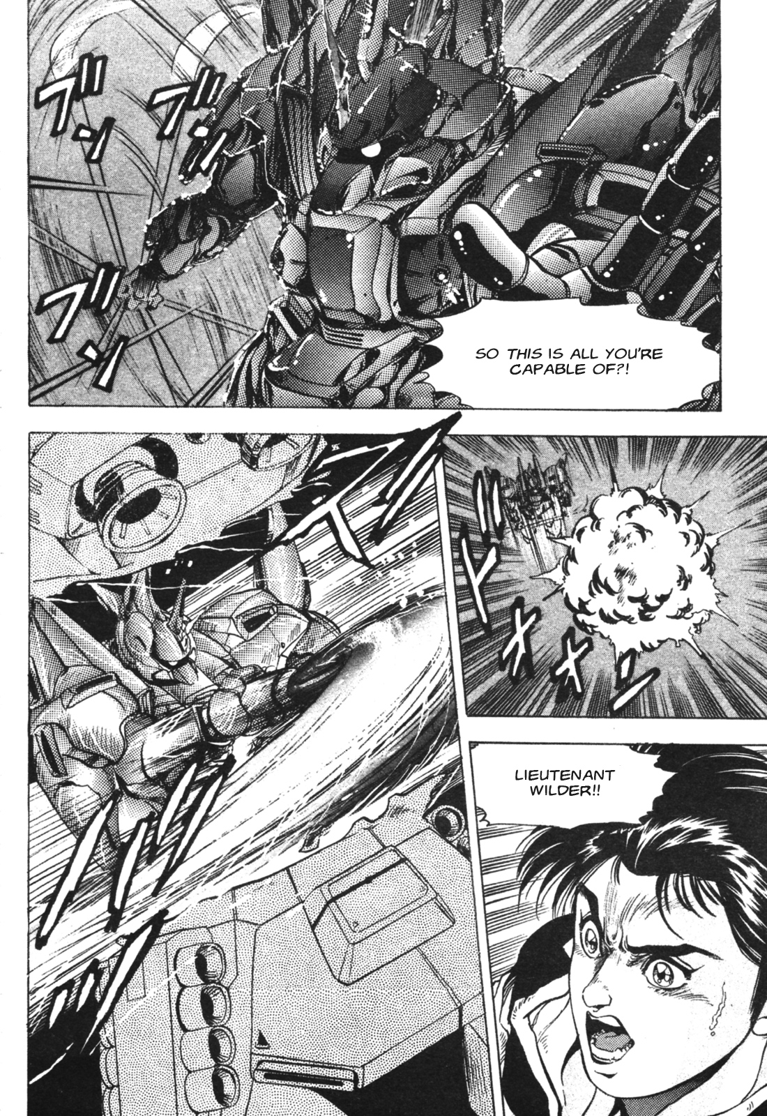 Mobile Suit Gundam - Formula Wars 0122 Part 01 第15页