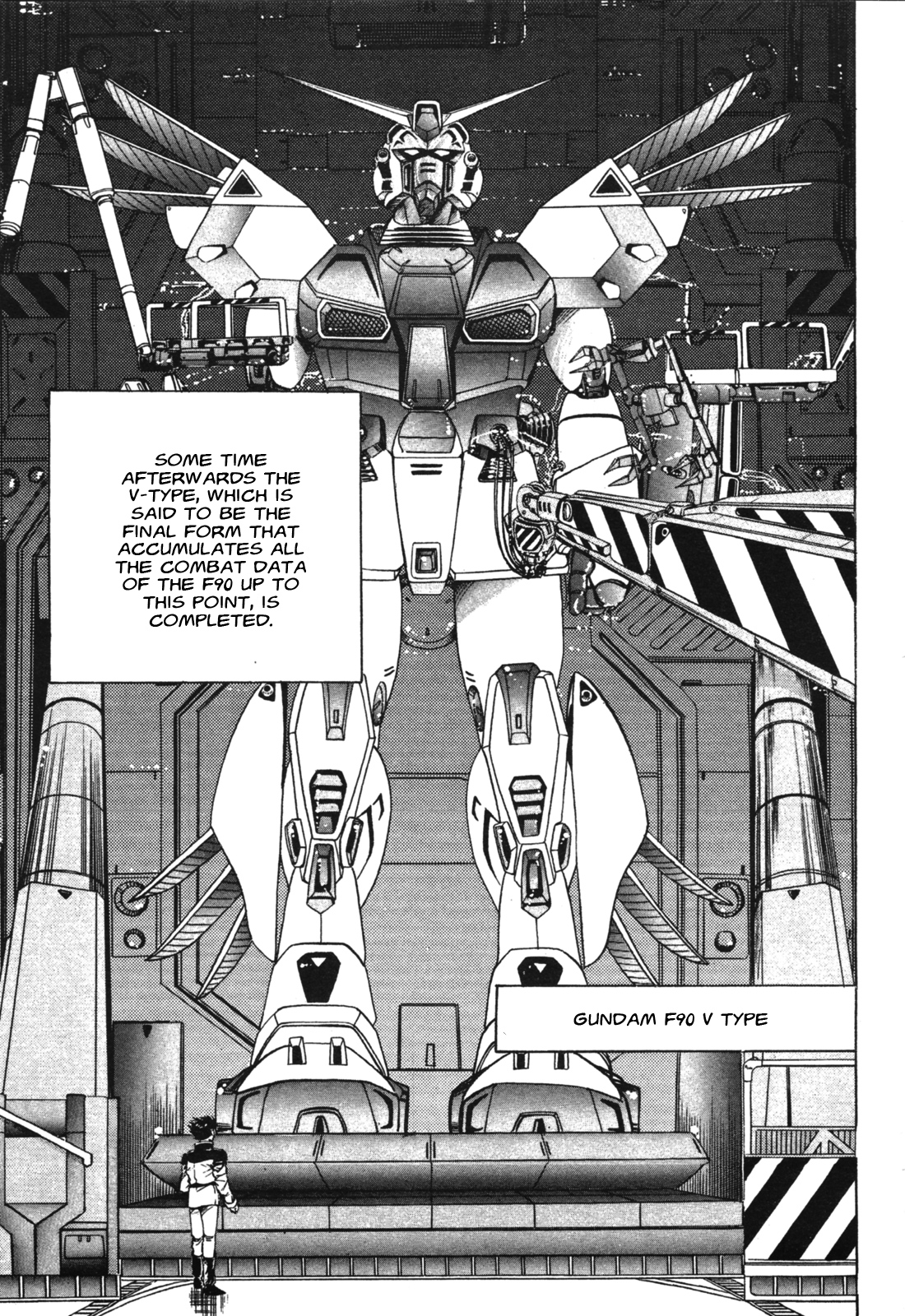 Mobile Suit Gundam - Formula Wars 0122 Part 01 第18页