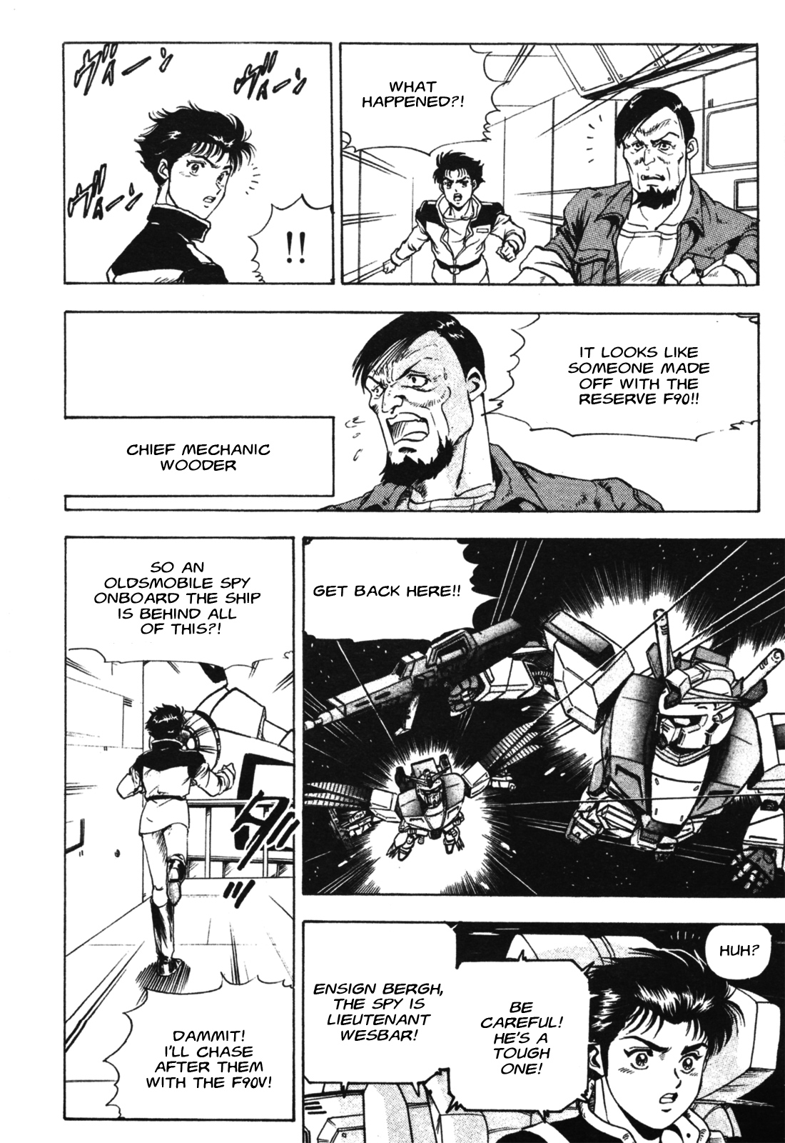 Mobile Suit Gundam - Formula Wars 0122 Part 01 第19页