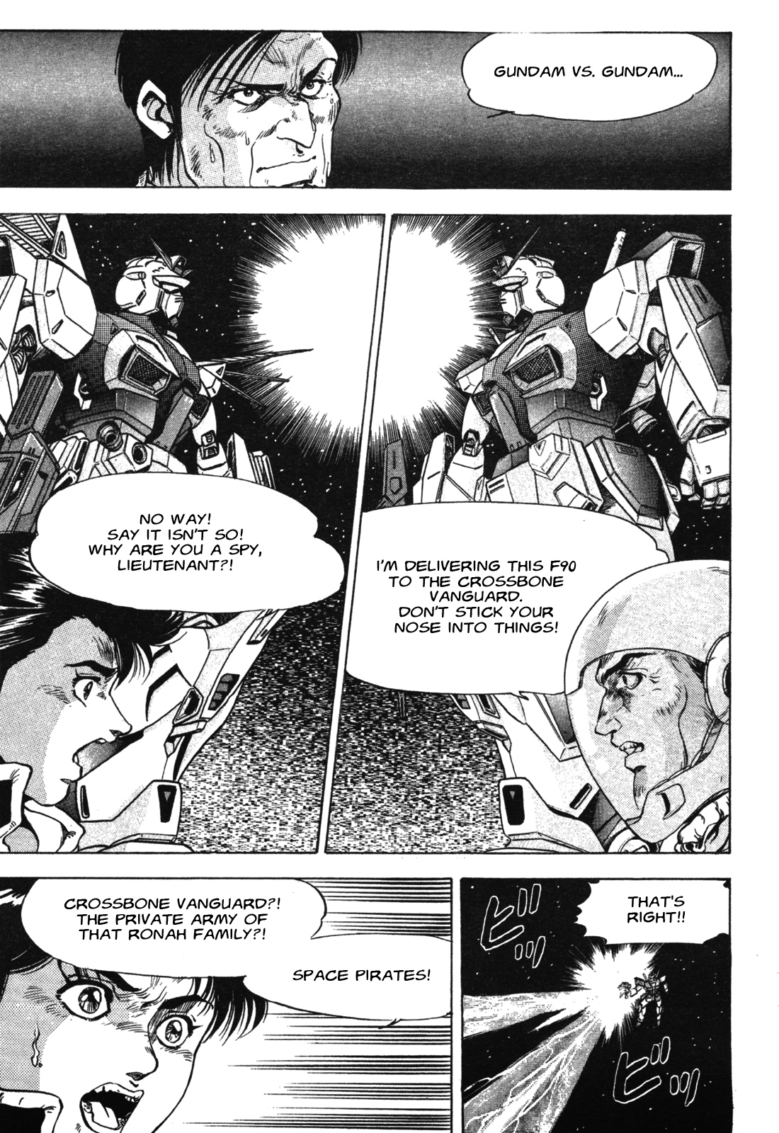 Mobile Suit Gundam - Formula Wars 0122 Part 01 第20页