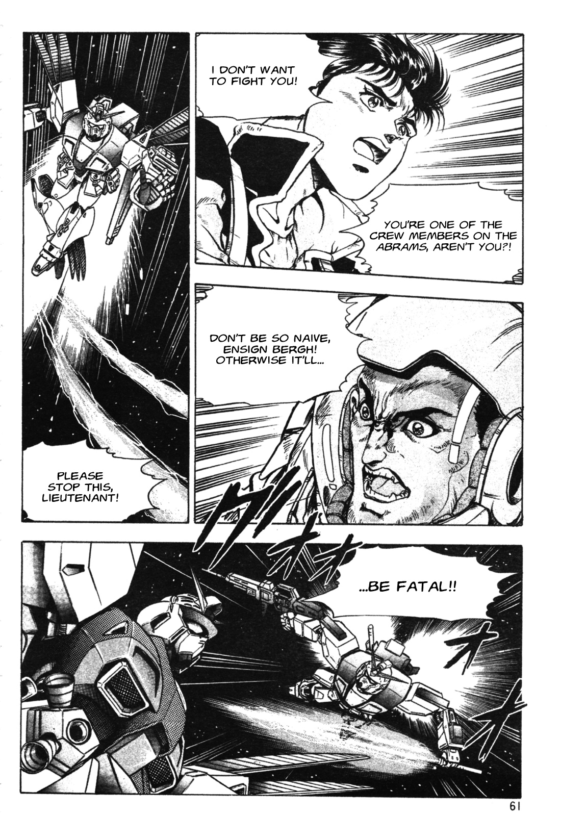 Mobile Suit Gundam - Formula Wars 0122 Part 01 第21页