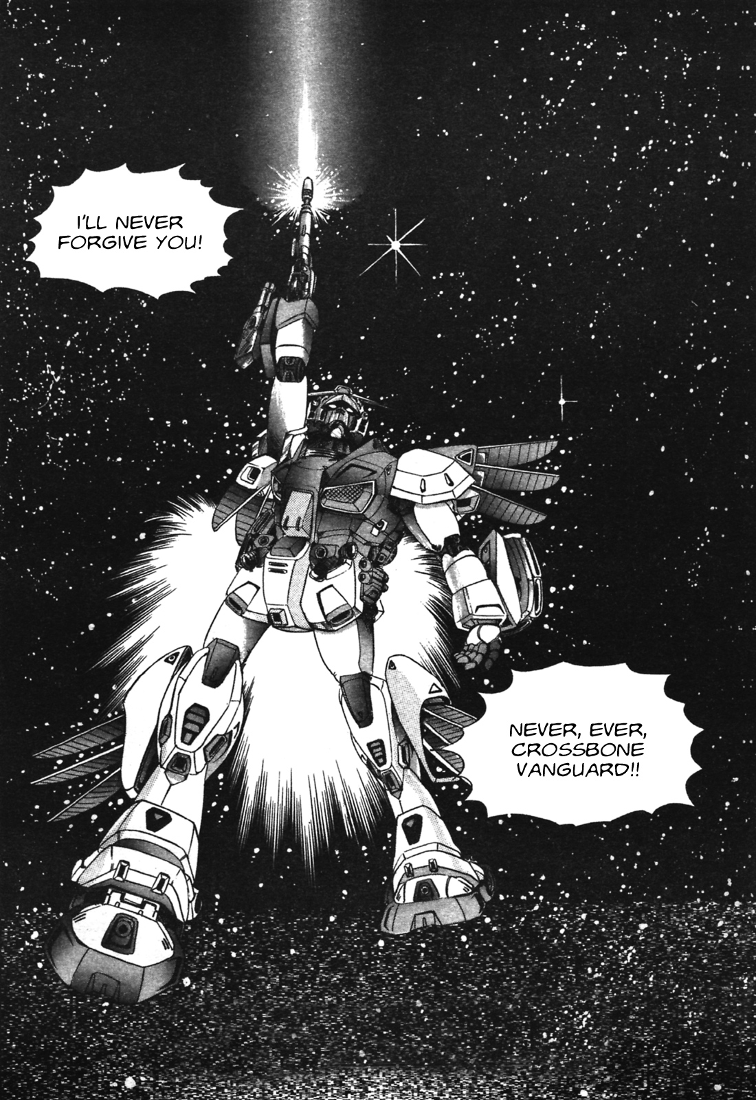 Mobile Suit Gundam - Formula Wars 0122 Part 01 第24页