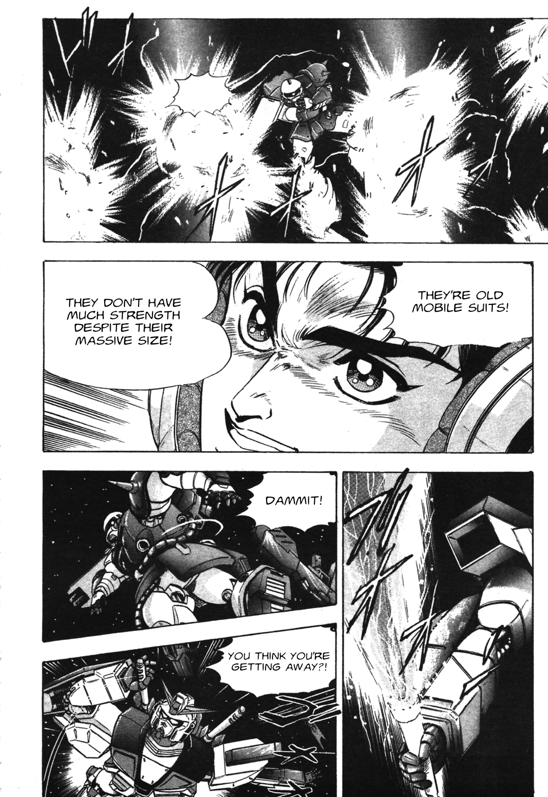 Mobile Suit Gundam - Formula Wars 0122 Part 01 第5页