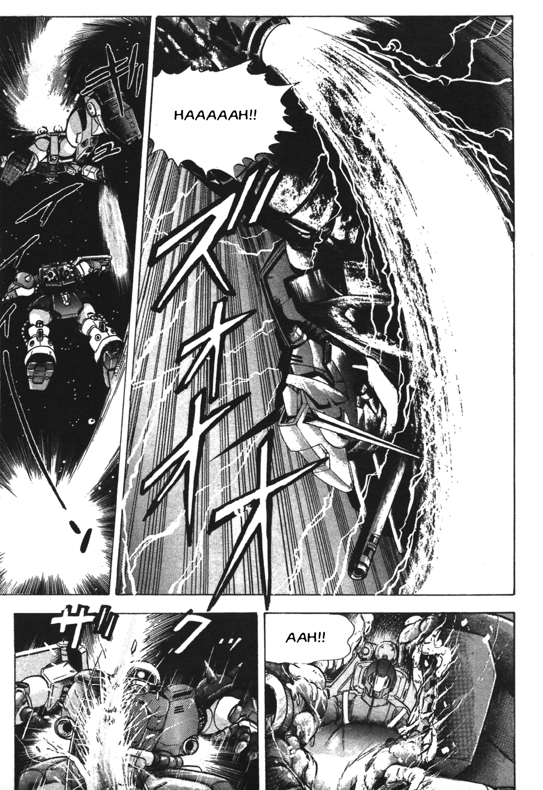 Mobile Suit Gundam - Formula Wars 0122 Part 01 第6页