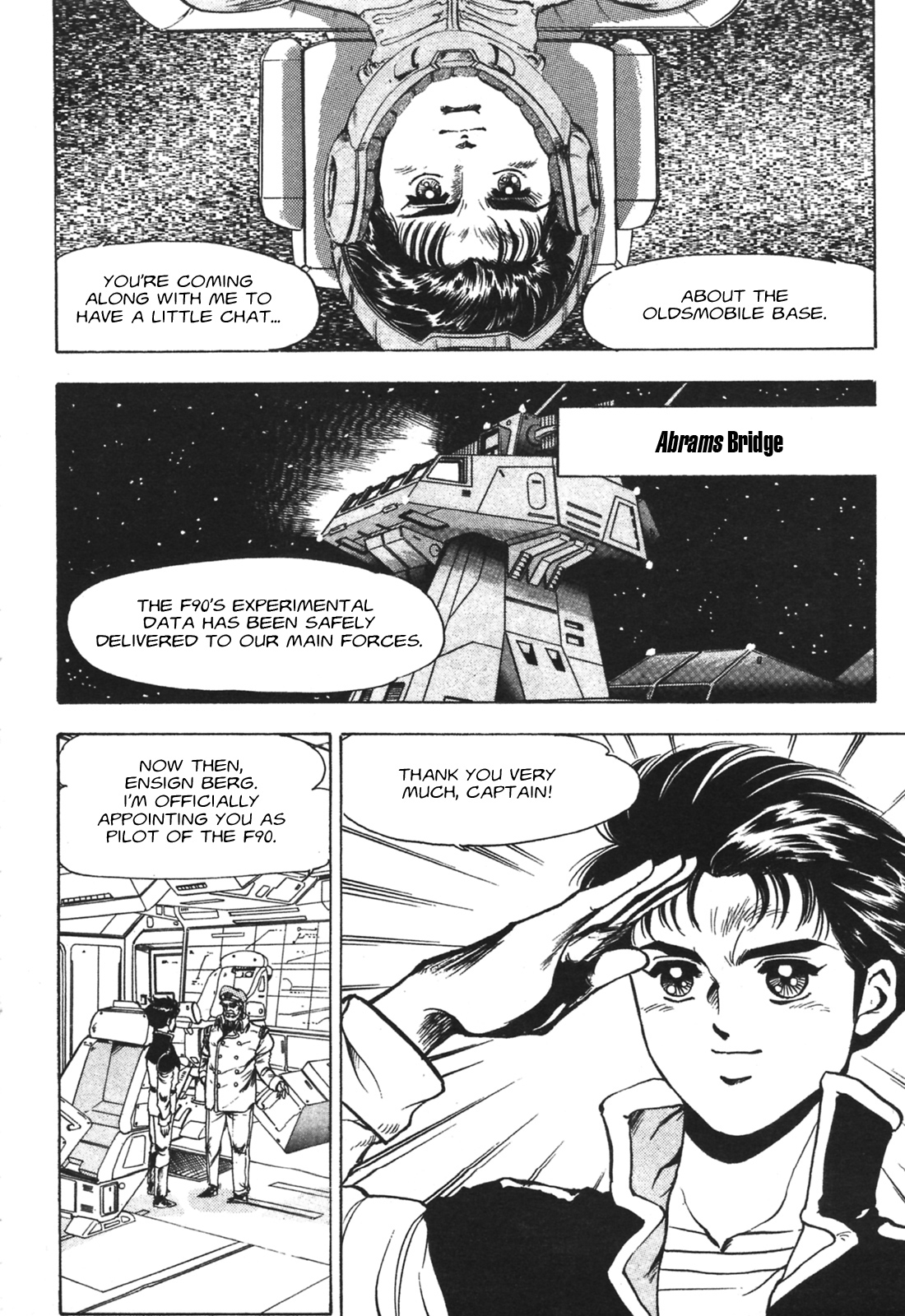 Mobile Suit Gundam - Formula Wars 0122 Part 01 第7页