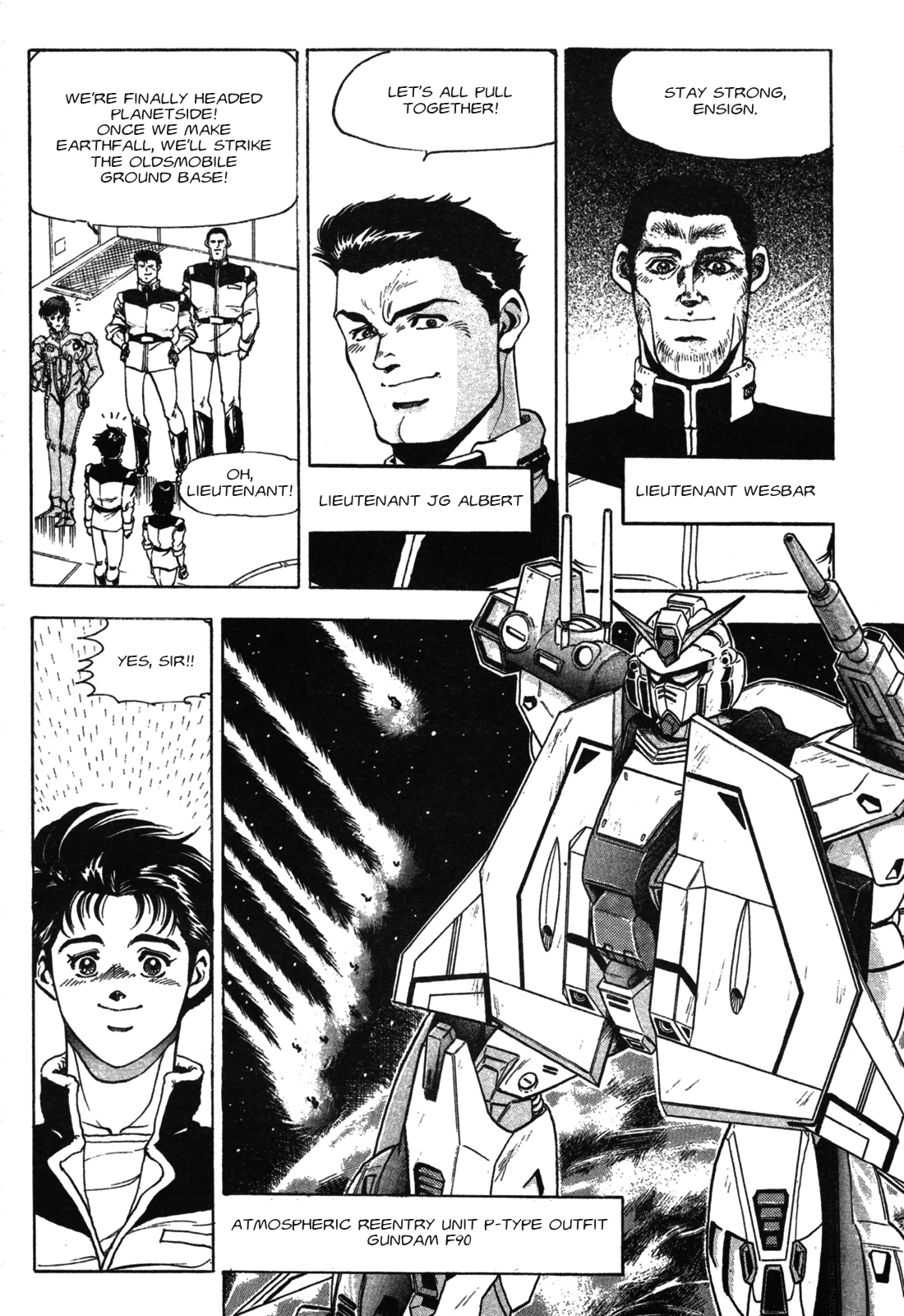 Mobile Suit Gundam - Formula Wars 0122 Part 01 第9页