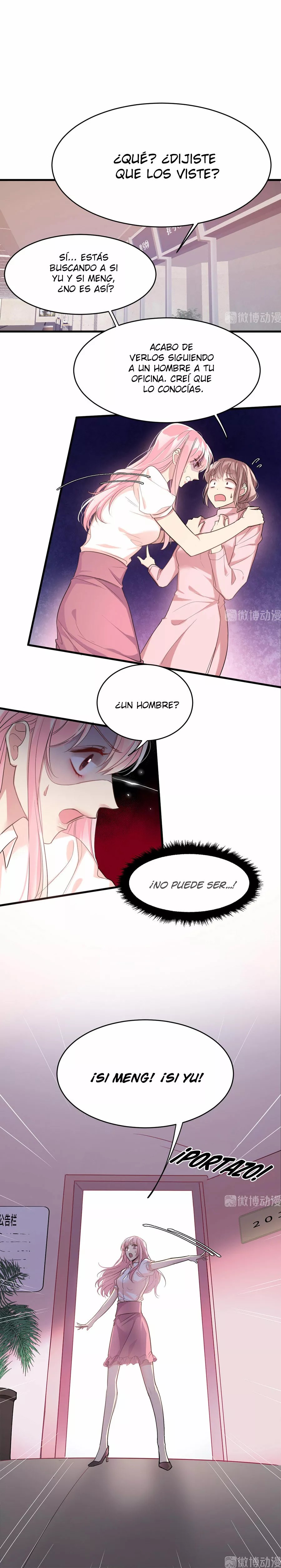 The Fatal Kiss Ch. 3 第3页