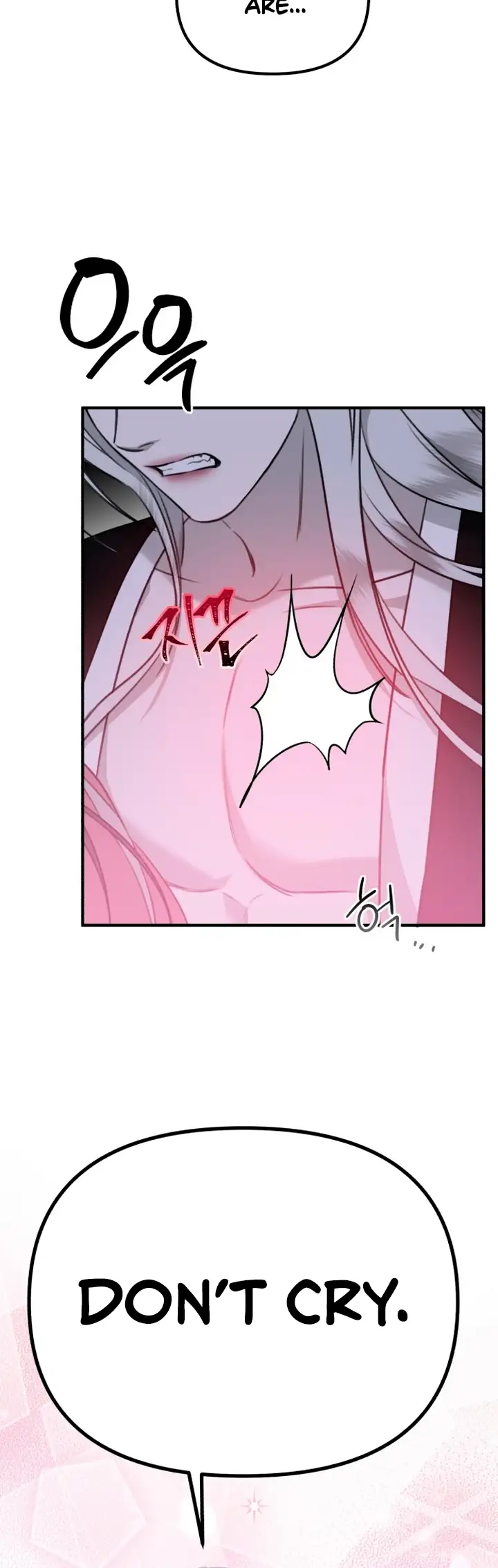 God Jangsanbeom Ch. 2 第104页
