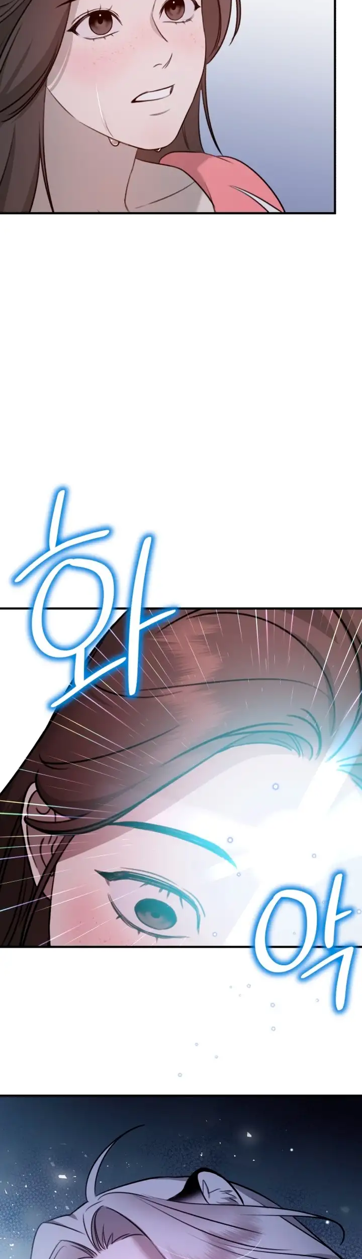 God Jangsanbeom Ch. 2 第106页