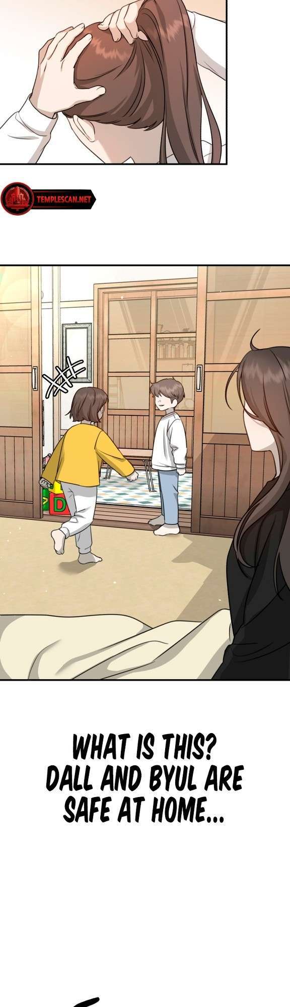 God Jangsanbeom Ch. 2 第15页