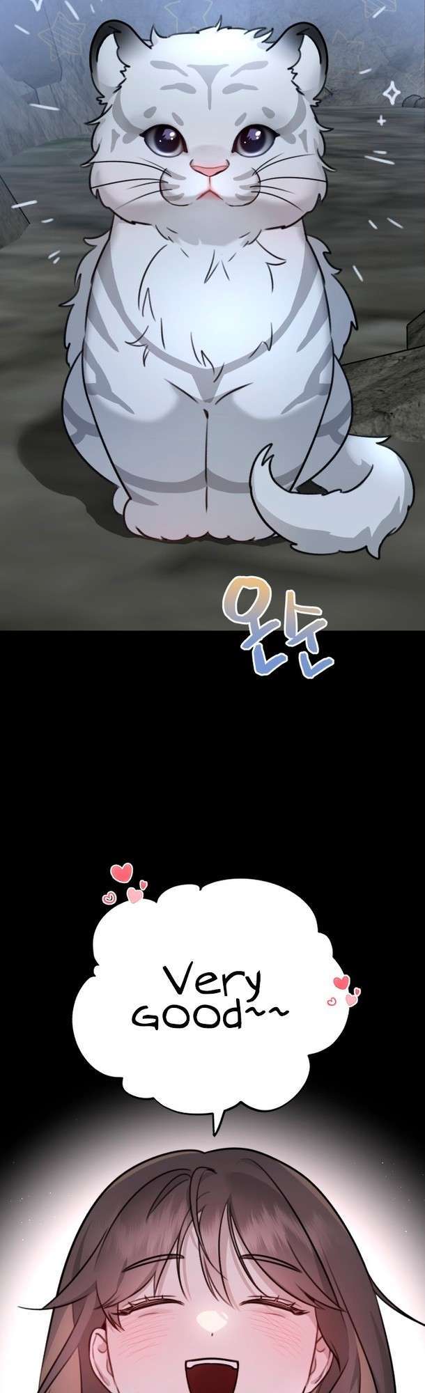God Jangsanbeom Ch. 2 第3页