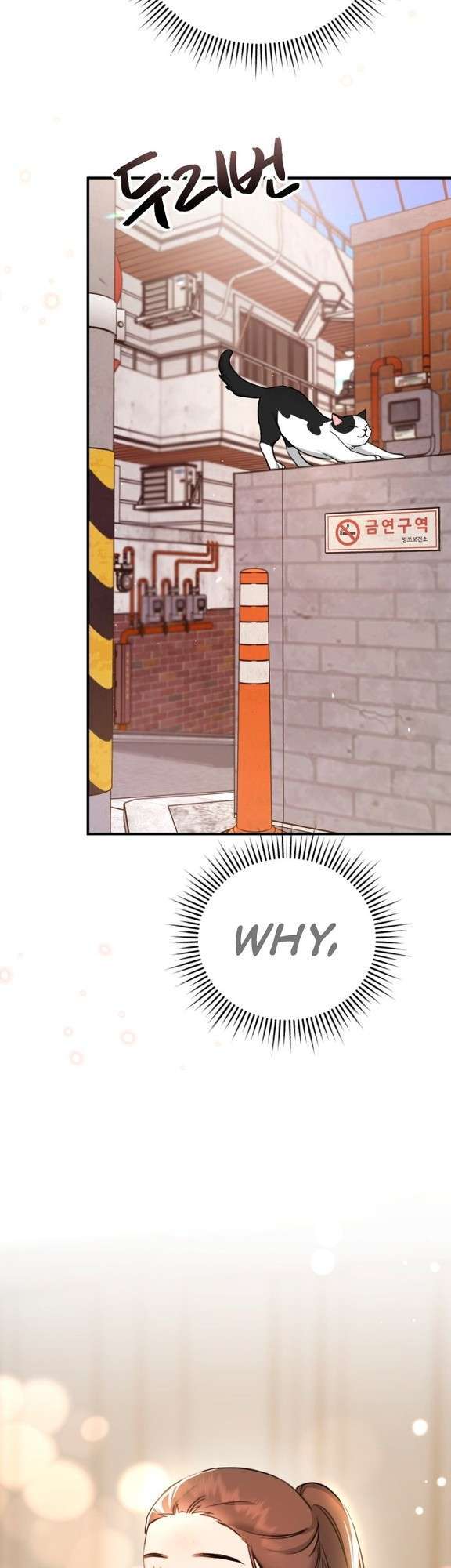 God Jangsanbeom Ch. 2 第23页