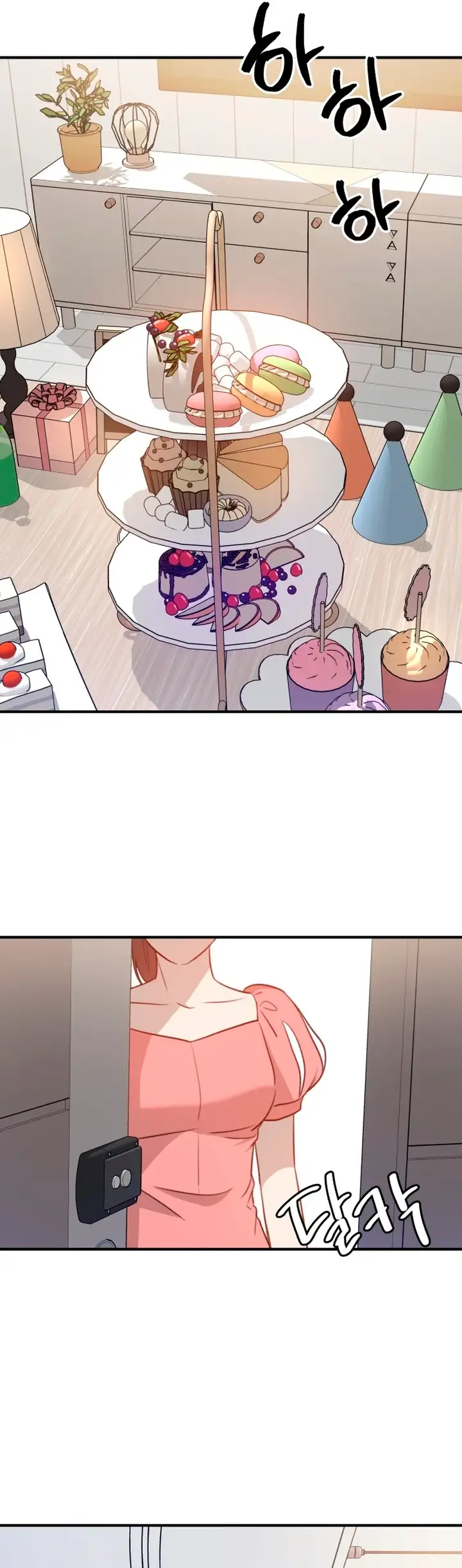 God Jangsanbeom Ch. 2 第49页