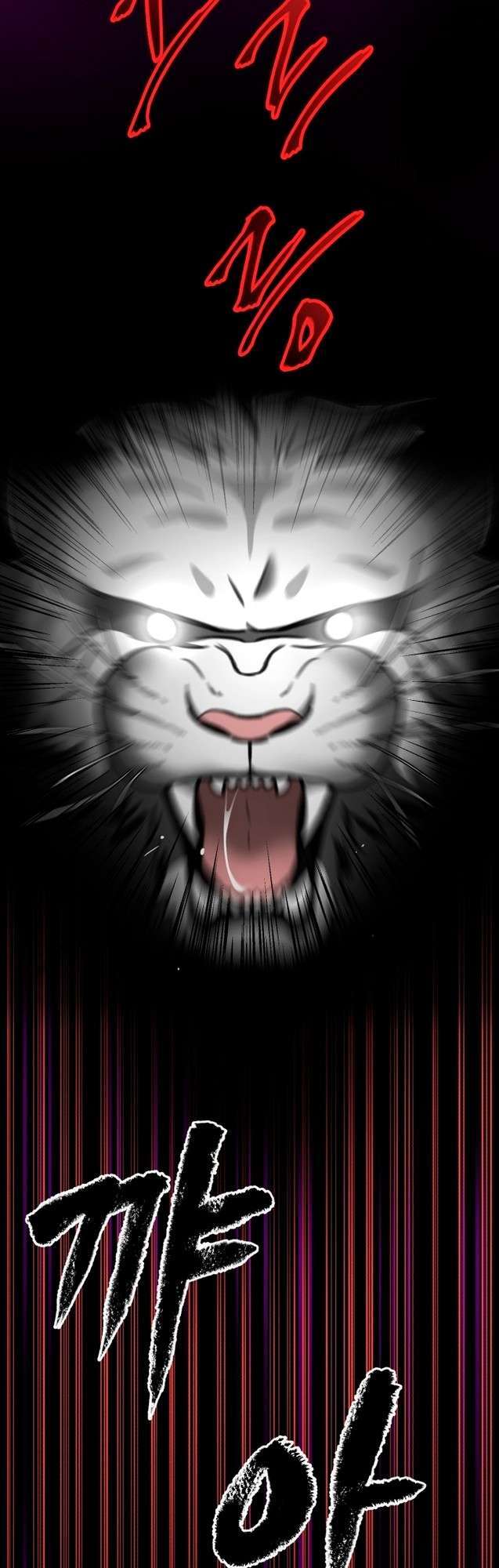 God Jangsanbeom Ch. 2 第6页