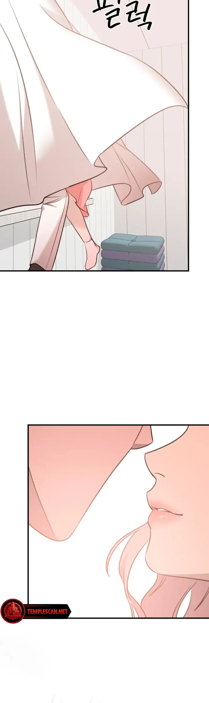 God Jangsanbeom Ch. 2 第82页