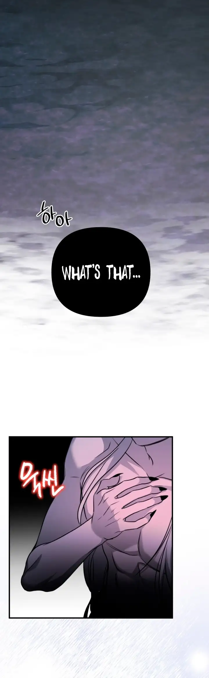 God Jangsanbeom Ch. 2 第88页