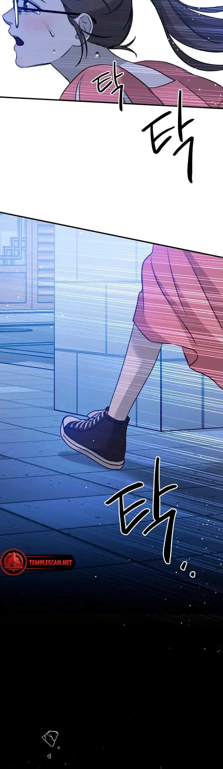 God Jangsanbeom Ch. 2 第92页