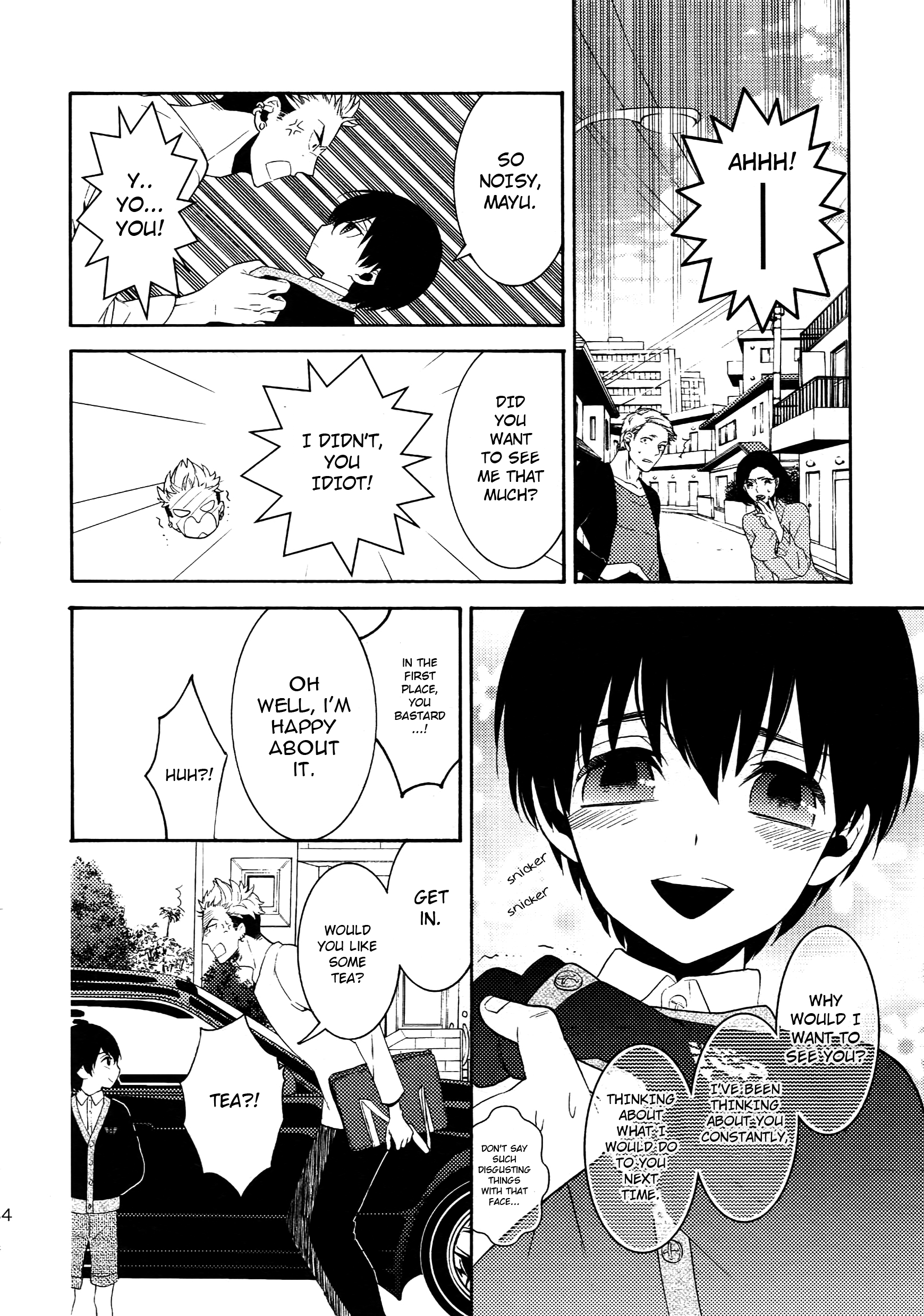 Uruwashi no Tinker Bell Sou Vol. 1 Ch. 2 第15页