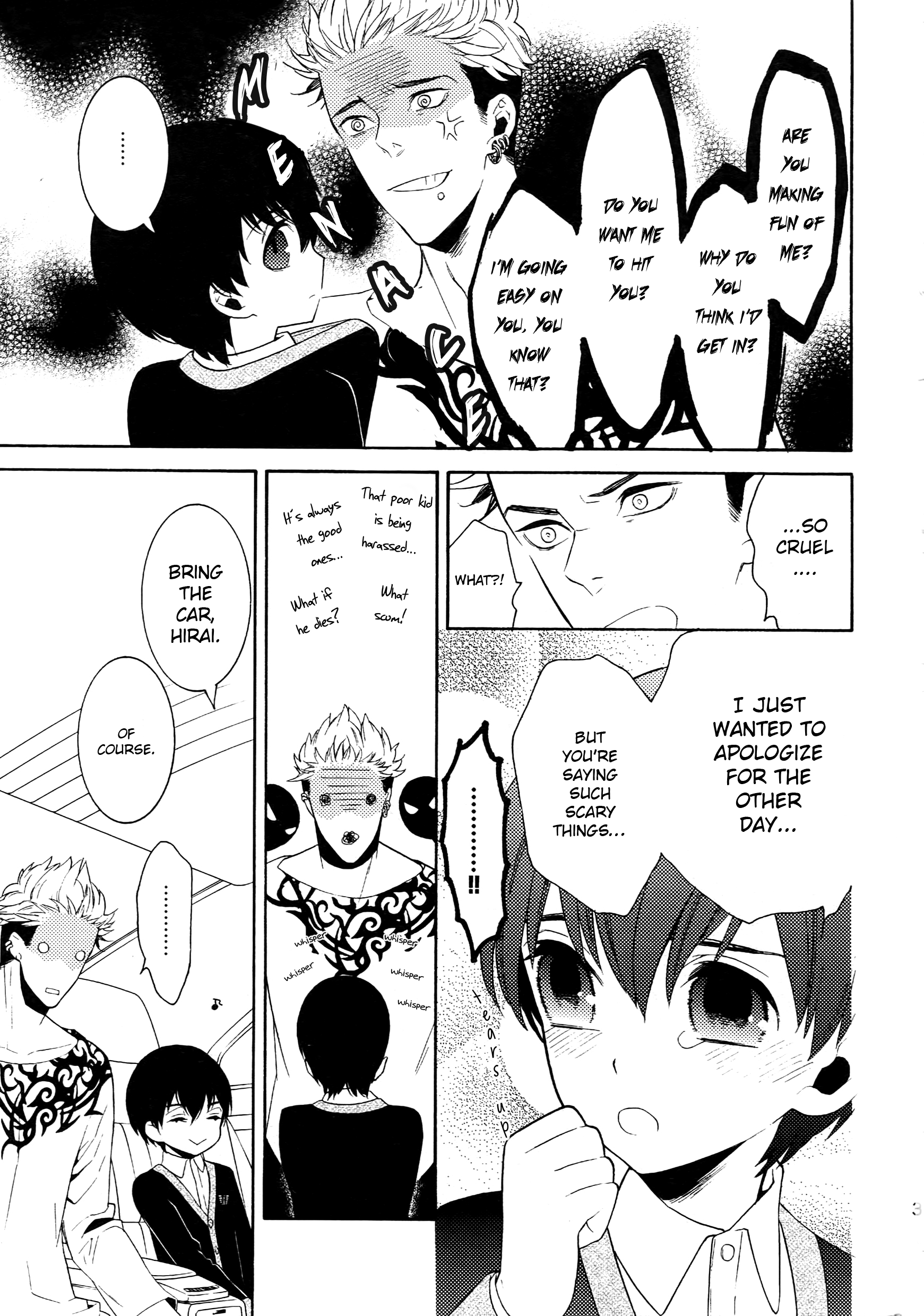 Uruwashi no Tinker Bell Sou Vol. 1 Ch. 2 第16页
