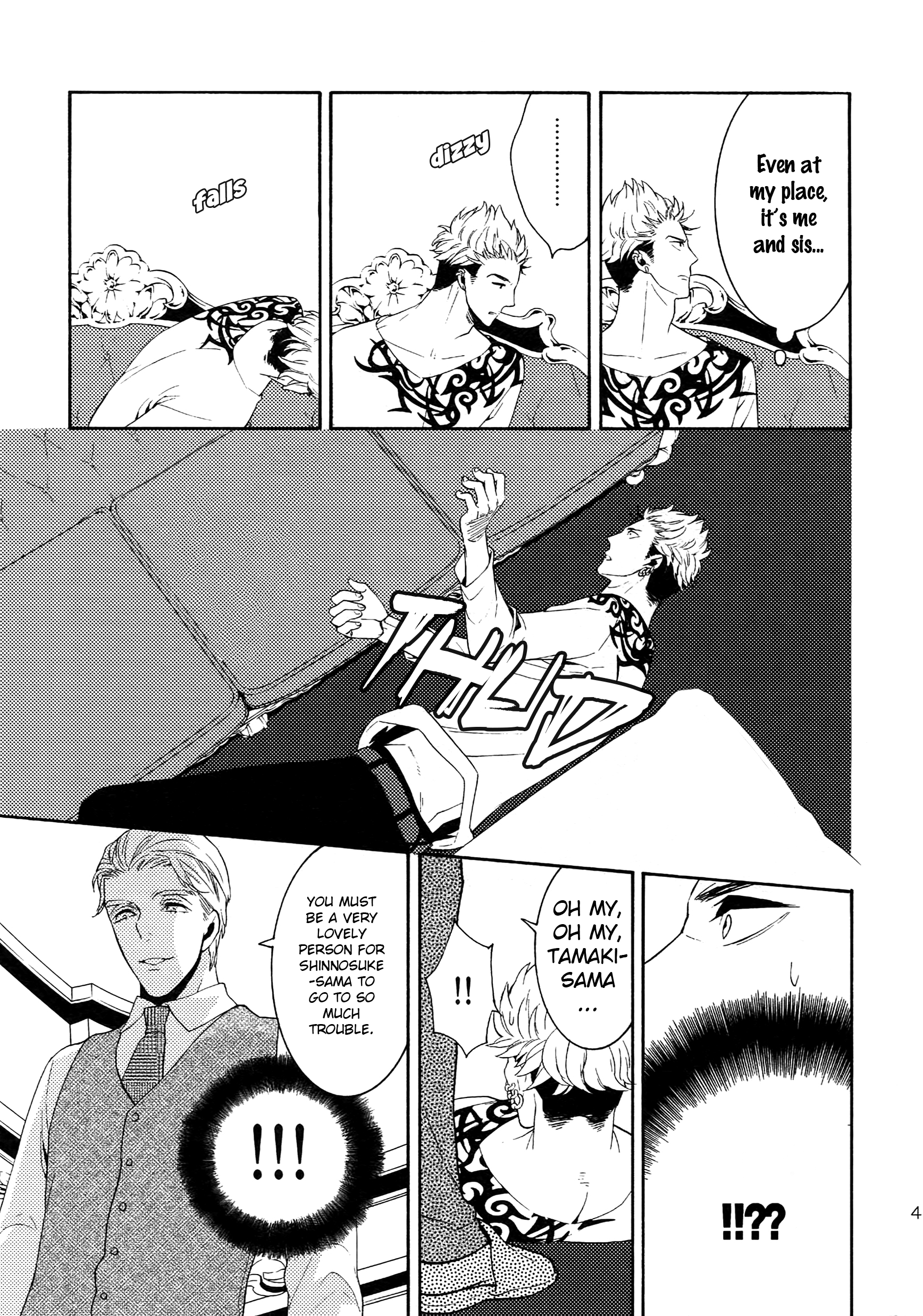 Uruwashi no Tinker Bell Sou Vol. 1 Ch. 2 第22页