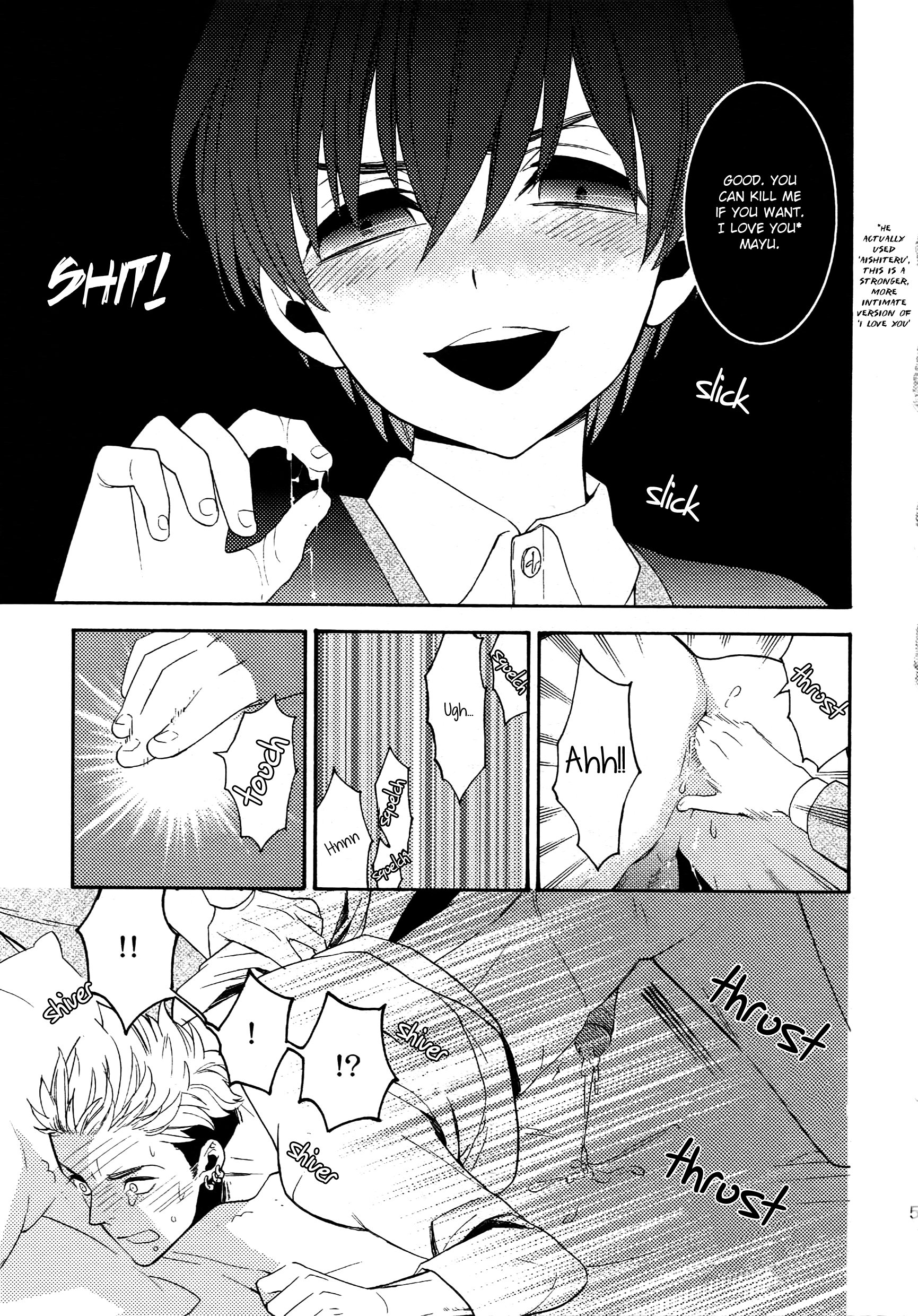 Uruwashi no Tinker Bell Sou Vol. 1 Ch. 2 第32页