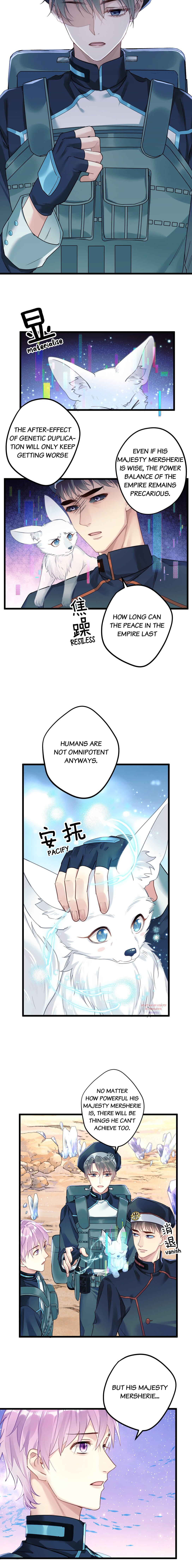 Zhong Qing Crazy bastards, let's get started 第5页