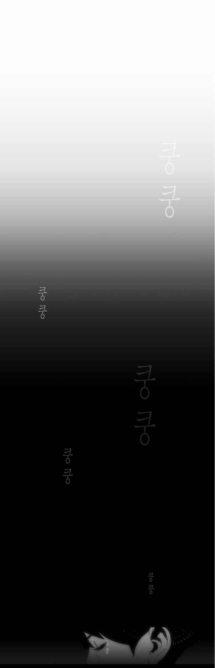 What's There to Know Ch. 1 第1页