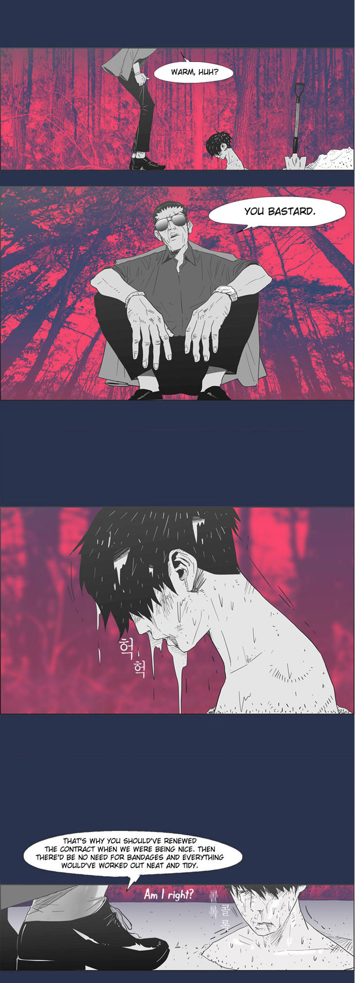 What's There to Know Ch. 1 第11页