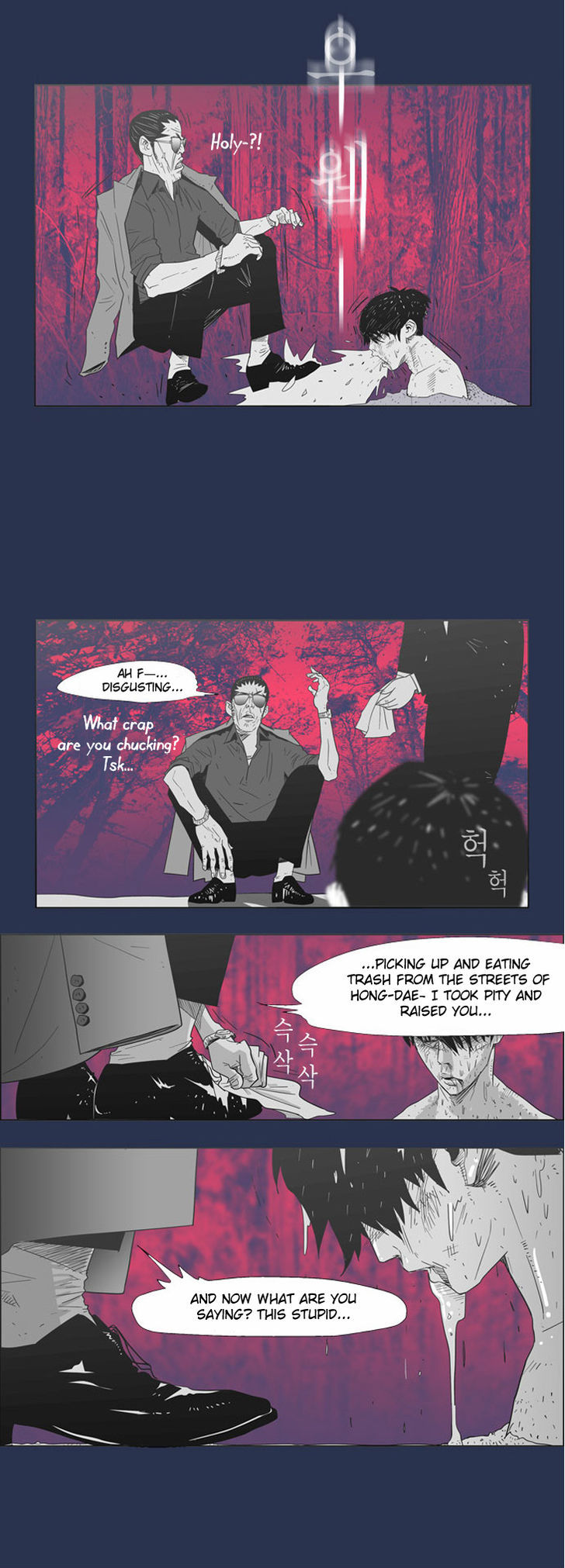 What's There to Know Ch. 1 第12页