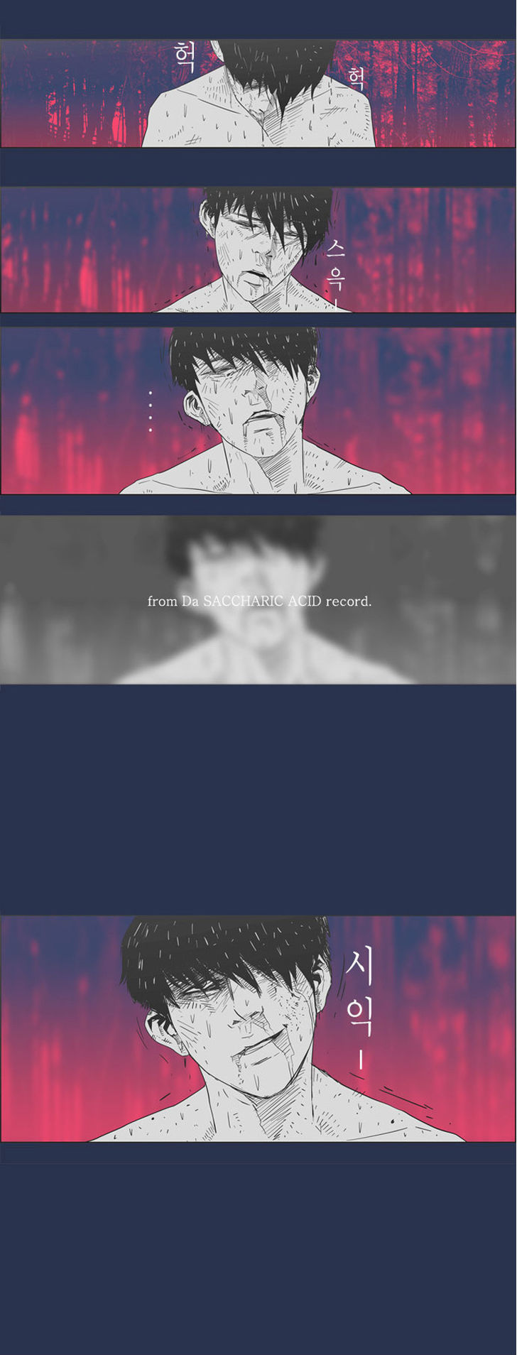 What's There to Know Ch. 1 第14页