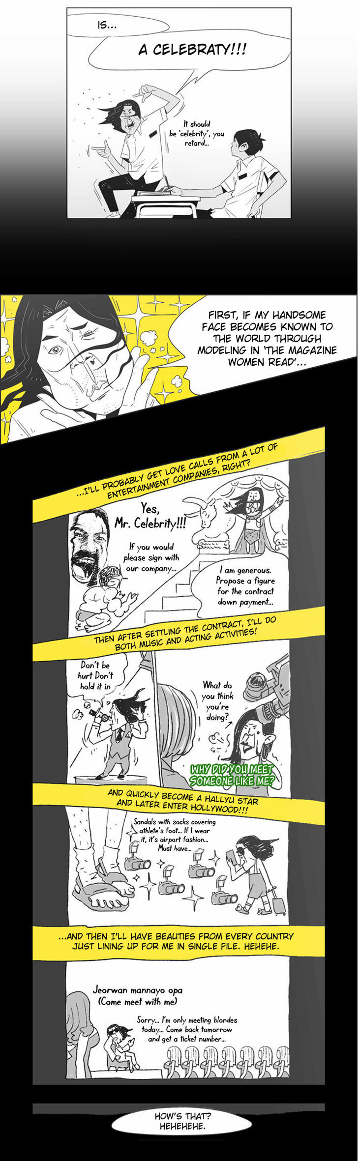 What's There to Know Ch. 1 第23页