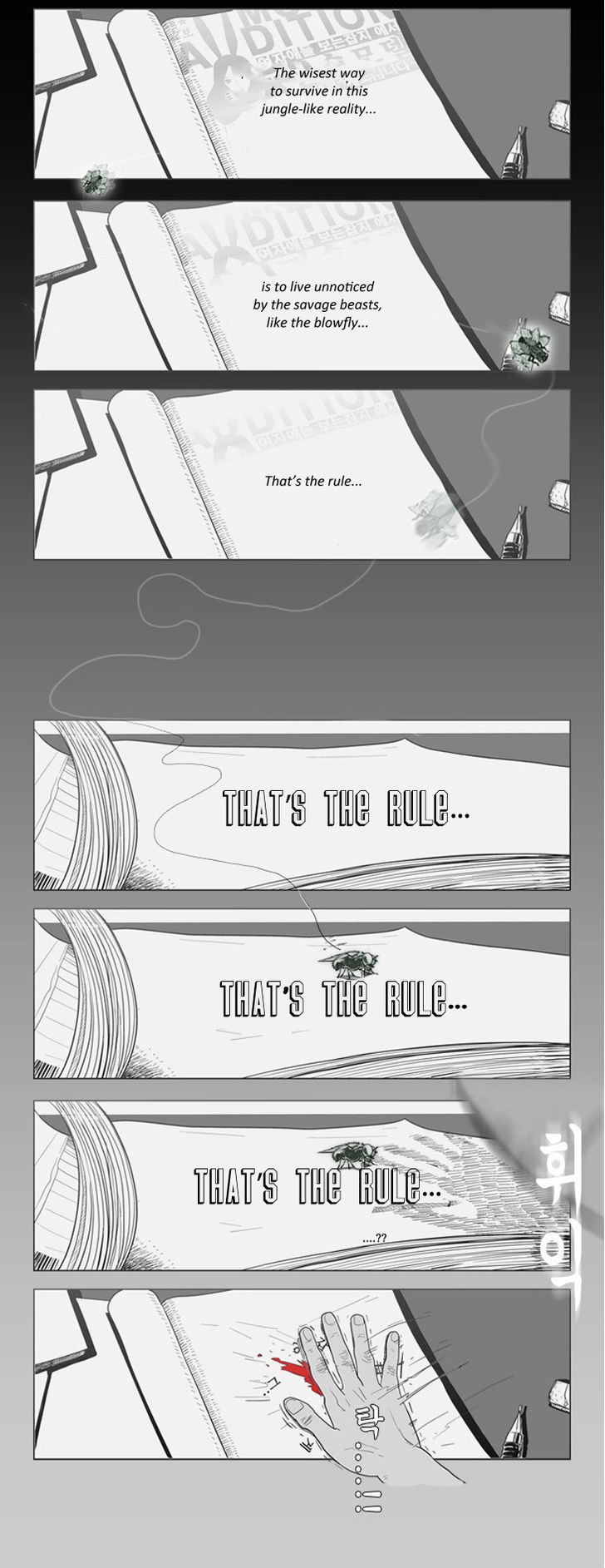 What's There to Know Ch. 1 第33页