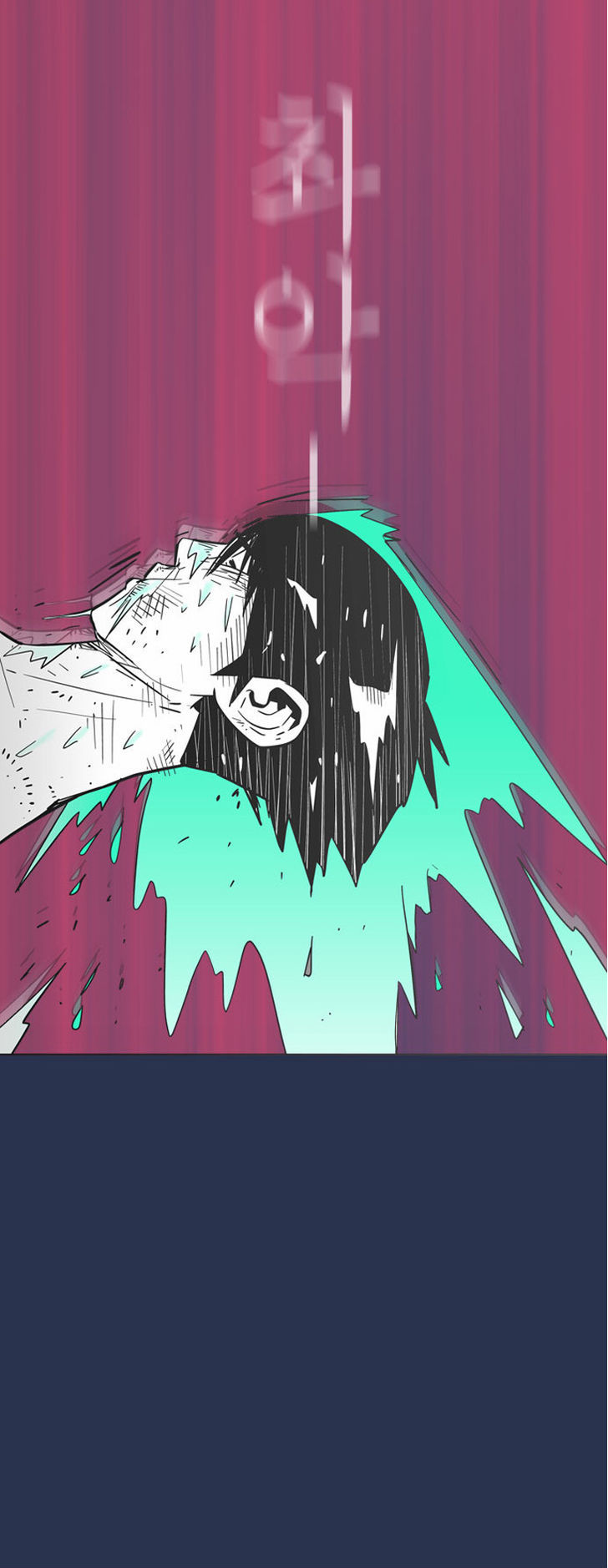What's There to Know Ch. 1 第7页
